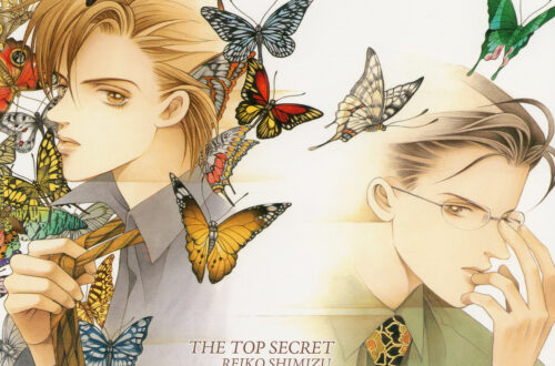 Himitsu The Top Secret Manga Review - StrictlyBromance